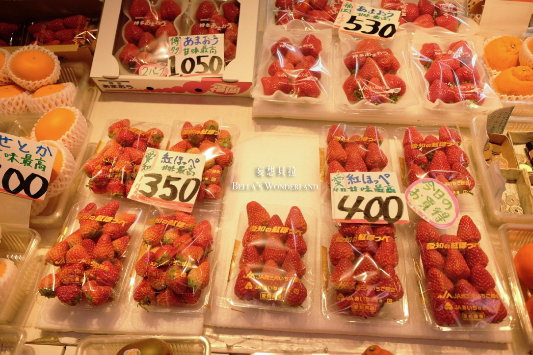 金澤美食 近江町市場的推薦美食地圖 水果攤 必買草莓
