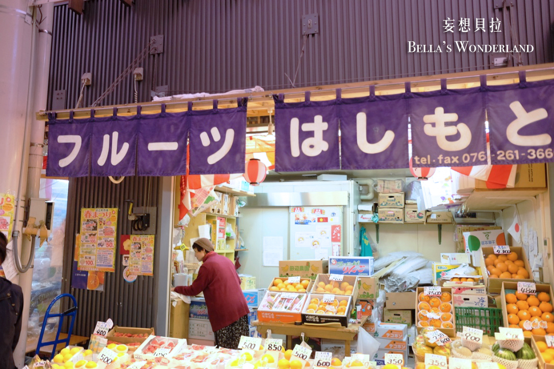 金澤美食 近江町市場的推薦美食地圖 水果攤 愛知草莓