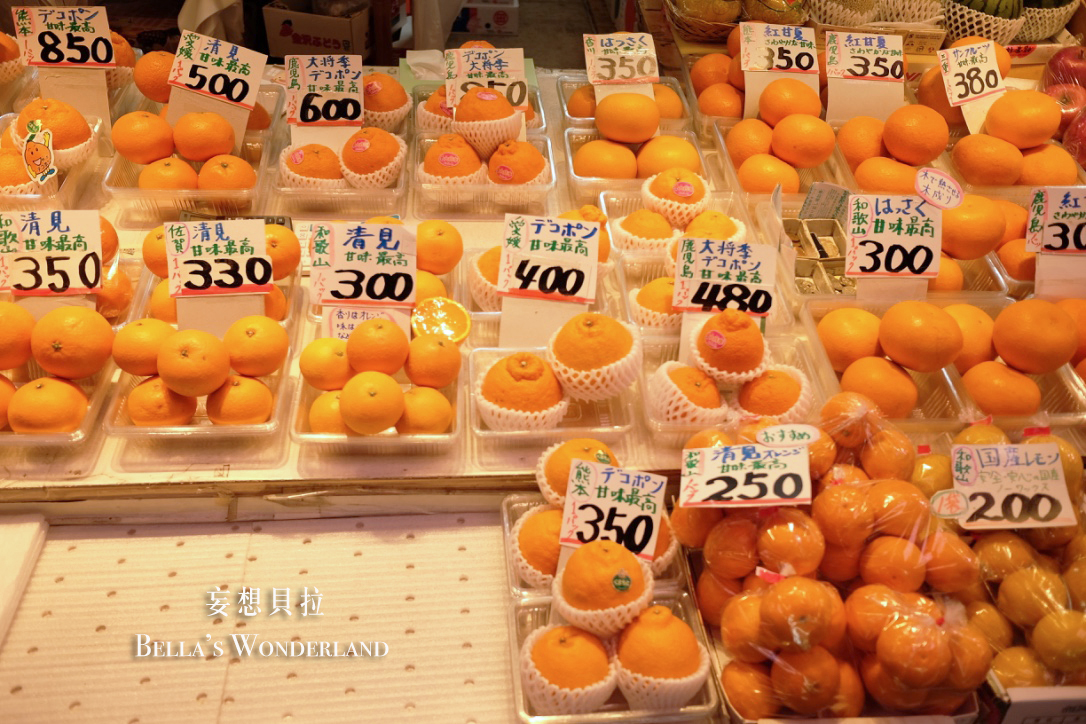 金澤美食 近江町市場的推薦美食地圖 水果攤 橘子 蜜柑