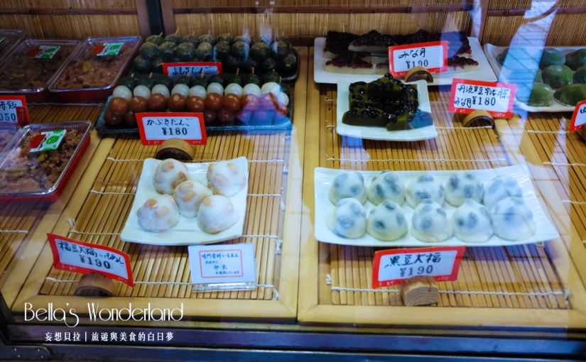 【京都美食】鴨川旁的和菓子名店ふたば(雙葉)  推薦一定要吃糰子、名代豆餅