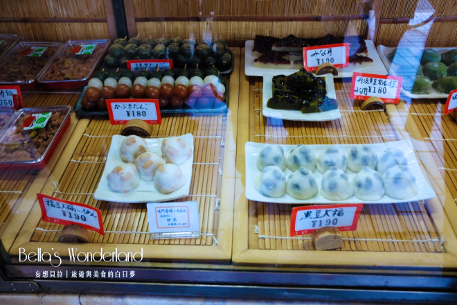 京都美食 ふたば雙葉 名代豆餅 三色糰子