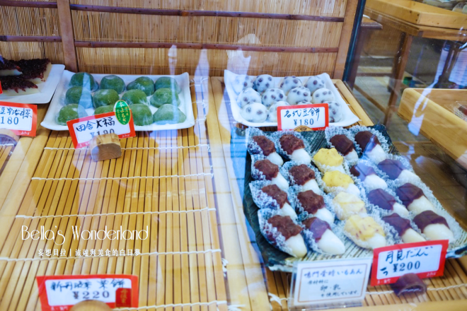 京都美食 ふたば雙葉 名代豆餅 推薦